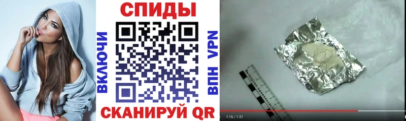 АМФЕТАМИН Premium  Элиста 