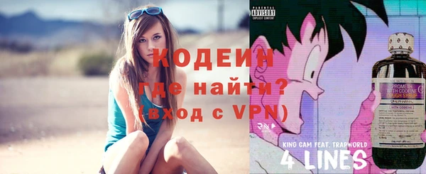 гашиш Липки