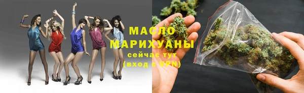 дмт Абинск