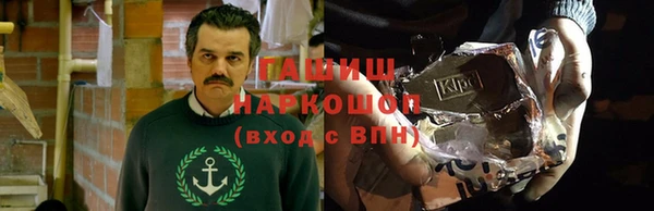 кокаин колумбия Алексин