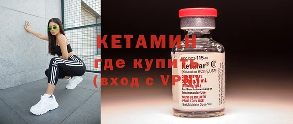 крисы Абдулино