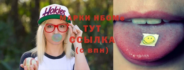 дмт Абинск