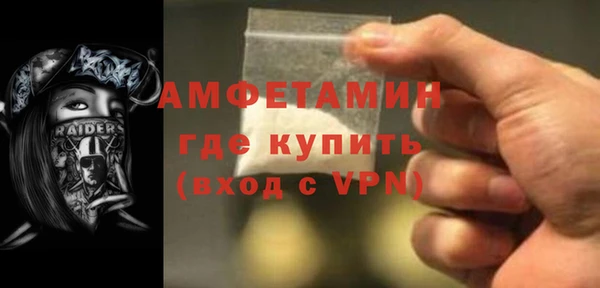 крисы Абдулино
