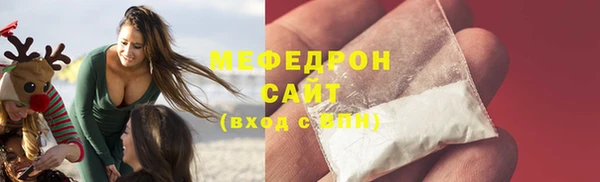 дмт Абинск