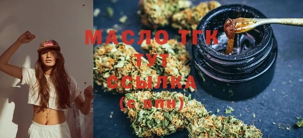 бутик Абаза