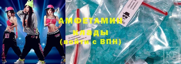 ALPHA PVP Алзамай