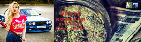 бутик Абаза