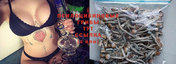 бутик Абаза