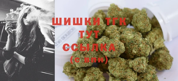 кокаин колумбия Алексин