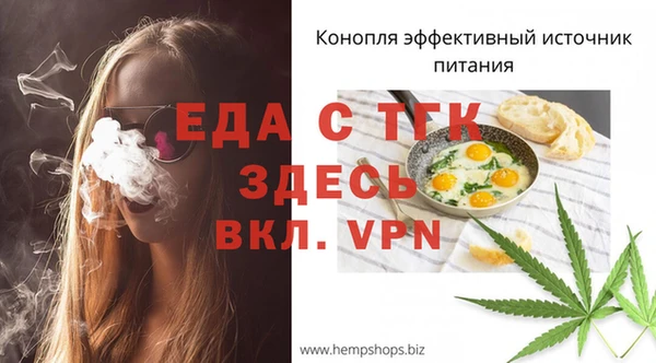 бутик Абаза