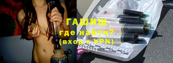 крисы Абдулино