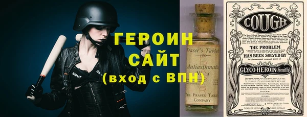 крисы Абдулино