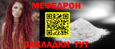 кристаллы Пушкино