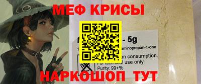трава Рязань