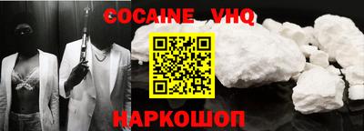 стафф Пугачёв