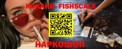трава Рязань