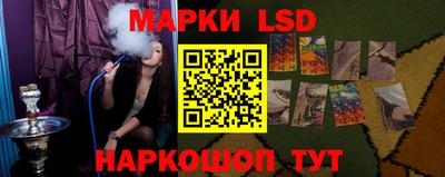 кристаллы Пыть-Ях