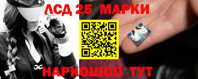 трава Рязань