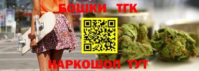 стафф Пугачёв