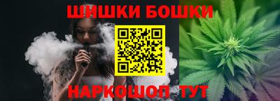 кристаллы Пушкино