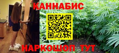 стафф Пугачёв