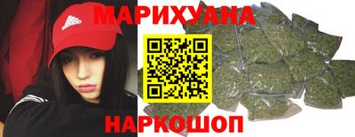 СК Рузаевка