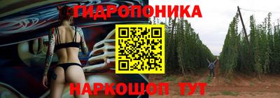 кристаллы Пыть-Ях