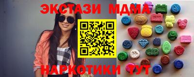 стафф Пугачёв