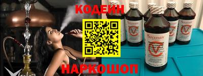 кристаллы Пушкино