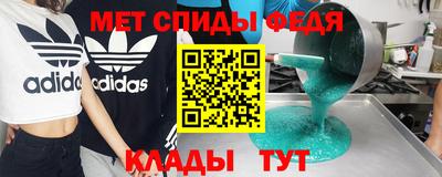 кристаллы Пушкино
