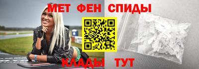 СК Рузаевка