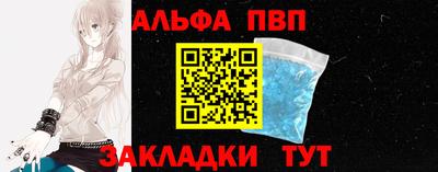 СК Рузаевка