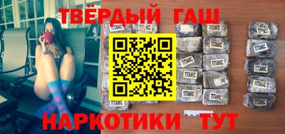 СК Рузаевка