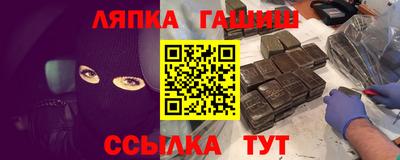 кристаллы Пыть-Ях
