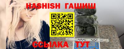 стафф Пугачёв