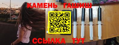 кристаллы Пыть-Ях