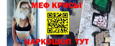 кристаллы Пыть-Ях