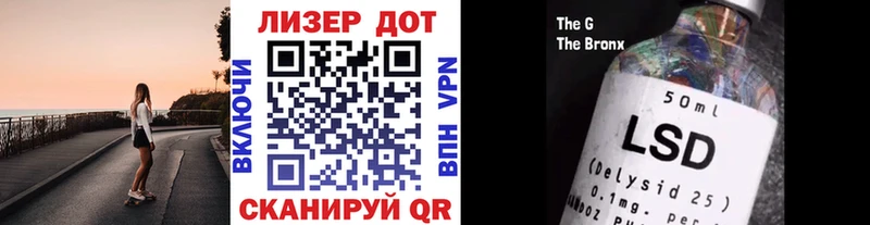 Марки NBOMe 1500мкг  mega   Элиста  закладка 